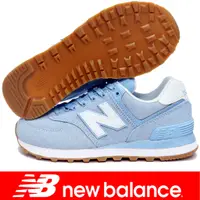 在飛比找蝦皮購物優惠-鞋大王New Balance WL574SKB-B 水藍 5