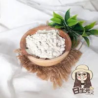 在飛比找蝦皮購物優惠-大豆分離蛋白 500g【附發票｜日生元】大豆蛋白 蛋白粉 素