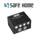 SAFEHOME 手動 4對4 USB切換器，可延長至 10公尺，輕鬆分享印表機/隨身碟等 USB設備 SDU404 SDU404