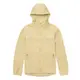 The North Face SUN SMOOTH WIND JKT 防潑水防曬涼感 男風衣外套-NF0A87VW3X4