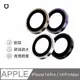 【優質通信零件廣場】犀牛盾 iPhone 14 Pro / Pro Max 鏡頭保護貼 保護框 鏡頭蓋 全色系