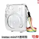 FUJIFILM instax mini11 拍立得 透明 水晶 防摔 保護殼 mini 11 水晶殼 透明殼 相機包