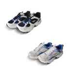 【KANGAROOS】一起運動 CANDY 奶霜老爹鞋 女運動鞋 24SS(KW41213/KW41211)