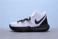 在飛比找Yahoo!奇摩拍賣優惠-【精選】Nike Kyrie 5 黑白潑墨 奧利奧 實戰籃球