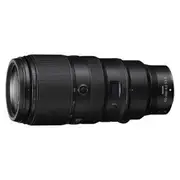 Nikon Z 100-400mm F4.5-5.6 VR S