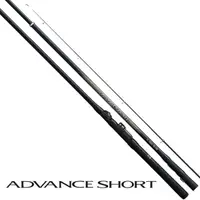 在飛比找momo購物網優惠-【SHIMANO】ADVANCE SHORT 3號330 磯