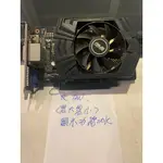 華碩 ASUS GTX750TI-PH-2GD5 GTX 750TI 二手良品