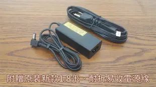 高品質 45W 變壓器 V3-574TG V5 V5-121 V5-122P V5-131 V5-171 ACER 宏碁