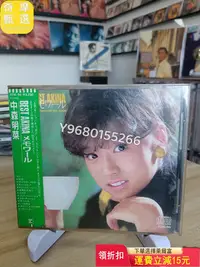 在飛比找Yahoo!奇摩拍賣優惠-中森明菜 BEST AKINA 天龍31A2版cd 碟盤輕微