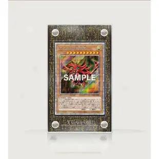 遊戲王 PGB1 禮盒 PRISMATIC GOD BOX 白鑽 神之卡 三幻神 全新未拆 現貨