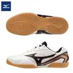 Ψ山水體育用品社Ψ 美津濃 桌球鞋 MIZUNO CROSSMATCH PLIO RX4 桌球鞋 81GA183051