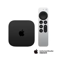 在飛比找全國電子優惠-Apple TV 4K 64GB (Wi-Fi) MN873