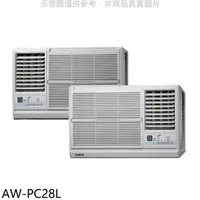 在飛比找蝦皮商城優惠-聲寶【AW-PC28L】定頻左吹窗型冷氣(全聯禮券500元)