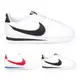 NIKE WMNS CLASSIC CORTEZ LEATHER 女休閒鞋(免運 慢跑【807471】≡排汗專家≡