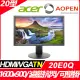 AOPEN 20E0Q 護眼抗閃螢幕(20型/1600x900/HDMI/VGA/TN)