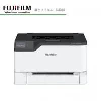 在飛比找蝦皮商城優惠-FUJIFILM ApeosPort Print C2410