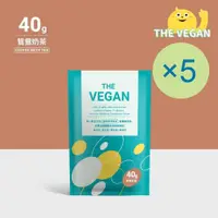 在飛比找PChome24h購物優惠-THE VEGAN 樂維根 純素植物性優蛋白-鴛鴦奶茶(40