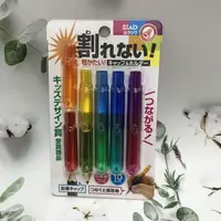 在飛比找樂天市場購物網優惠-日本製 STAD 筆蓋 筆套 鉛筆延伸器 鉛筆延長器 10入