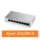 ZYXEL合勤 GS1200-8 8埠Gigabit 網頁式管理交換器