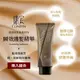 【洗護超值組】CONTIN 康定 酵素植萃洗髮乳 300ML/瓶 洗髮精+CONTIN 康定 瞬效護髮精華 120ml