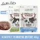 KIWIPET 天然零食 狗狗冷凍乾燥系列 鹿肉乾 40g(寵物食品 寵物零食 犬貓零食)