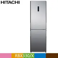 在飛比找PChome24h購物優惠-HITACHI 日立 313公升變頻琉璃兩門冰箱RBX330