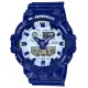 【CASIO 卡西歐】G-SHOCK 精緻青花瓷藍白大圓雙顯錶 GA-700BWP-2A