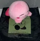 2024 McDonald’s Japan Nintendo Sleep Kirby of the Stars #3 Happy Meal Plush NEW
