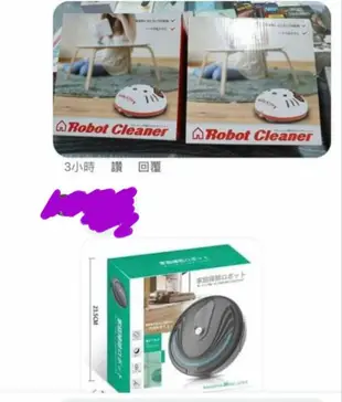 🔥現貨供應🔥CXIN 宸欣國際 28W 亮度 手電筒 充電組 CX-HK003 宸欣 附鋰電池 附充電組 可充性電池