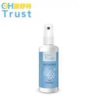 在飛比找松果購物優惠-歐舒特 OH Trust 抗菌噴霧抗菌水 【60ml 噴霧瓶