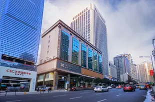 喜百年酒店(重慶觀音橋地鐵站店)Benison Hotel (Chongqing Guanyinqiao Pedestrian Street)