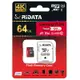 【RiDATA錸德】 micro SDXC USH-III A30 A1 64GB 記憶卡 /個