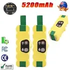 14.4v Battery for iRobot Roomba 500 630 780 510 530 580 630 650 760 880 5200mAh