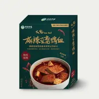 在飛比找樂天市場購物網優惠-【樹造幸福】么鬼麻辣豆腐鴨血 500g｜常溫調理包｜亮哲代言