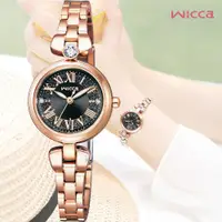 在飛比找PChome24h購物優惠-CITIZEN 星辰 wicca 太陽能手鍊型淑女錶(KP5