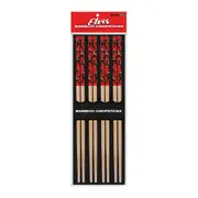 GAMAGO - Elvis Jailhouse Chopsticks