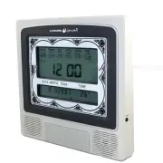 Azan Prayer Clock Calendar Mosque Calendar Prayer Wall ClockAlarm