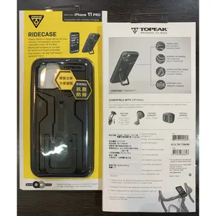 [bike_man]Topeak  iPhone 11/Pro/Max RideCase 手機殼/手機架