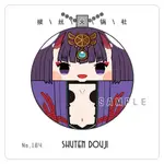 【預購】拔絲火鍋社／FATE FGO 酒吞童子COS 團子同人棉花挂件凹醬