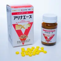 在飛比找momo購物網優惠-日本富山安利命EX金強效錠-菲常特規版