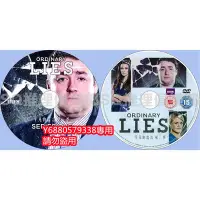 在飛比找Yahoo!奇摩拍賣優惠-推理劇集 2015英國驚悚劇DVD：平凡的謊言 第一、二季 