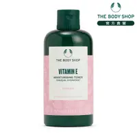 在飛比找蝦皮商城優惠-【THE BODY SHOP 美體小舖】維他命E保水調理水-