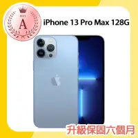 在飛比找momo購物網優惠-【Apple】A級福利品 iPhone 13 Pro Max