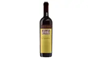 Yalumba The Signature Cabernet Sauvignon Shiraz 2018 750ml