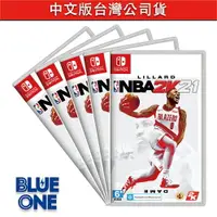在飛比找樂天市場購物網優惠-全新現貨 NBA 2K21 中文版 一般版 Nintendo