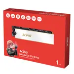 【ADATA 威剛】GAMMIX S70 PRO PCIE GEN4 X4 M.2 2280 1TB 固態硬碟 白色