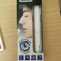 在飛比找蝦皮購物優惠-Panasonic國際牌修容器 ER-GN20/K(白色)