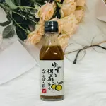 日本 MOHEJI 芝麻柚子風味調味醬 200ML 柚子胡麻醬｜全店$199免運