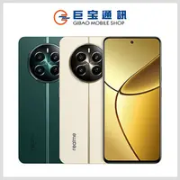 在飛比找巨宝通訊優惠-realme 12+ 5G [12GB+256GB]