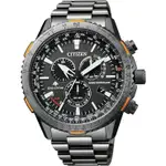 日本行貨★ CITIZEN 星辰 PROMASTER SKY 光動能電波手錶 男錶 CB5007-51H 限量款